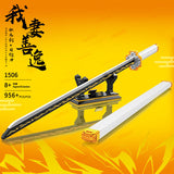 Agatsuma Zenitsu Nichirin Sword 956PCS katana weapons building block(Can be connected to products)