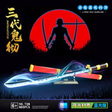 Roronoa Zoro Yamato katana luminous blu-ray weapons 803PCS building block(Can be connected to products)