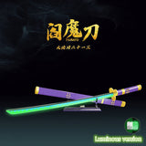 Roronoa Zoro Yamato katana luminous weapons 936PCS building block(Can be connected to products)