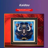 Kaidou handsome cartoon handicraft 3D drawing (for couples, birthday gifts, portraits)