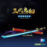 Roronoa Zoro Yamato katana luminous blu-ray weapons 803PCS building block(Can be connected to products)