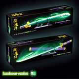 Roronoa Zoro Yamato katana luminous weapons 936PCS building block(Can be connected to products)