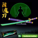 Roronoa Zoro Yamato katana luminous weapons 936PCS building block(Can be connected to products)